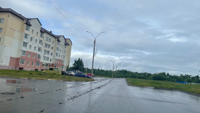 Хватит развозить грязь!