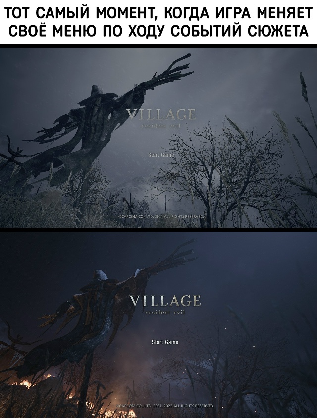 +50 к погружению
+100 к атмосфере
+500 к респекту разработчи...