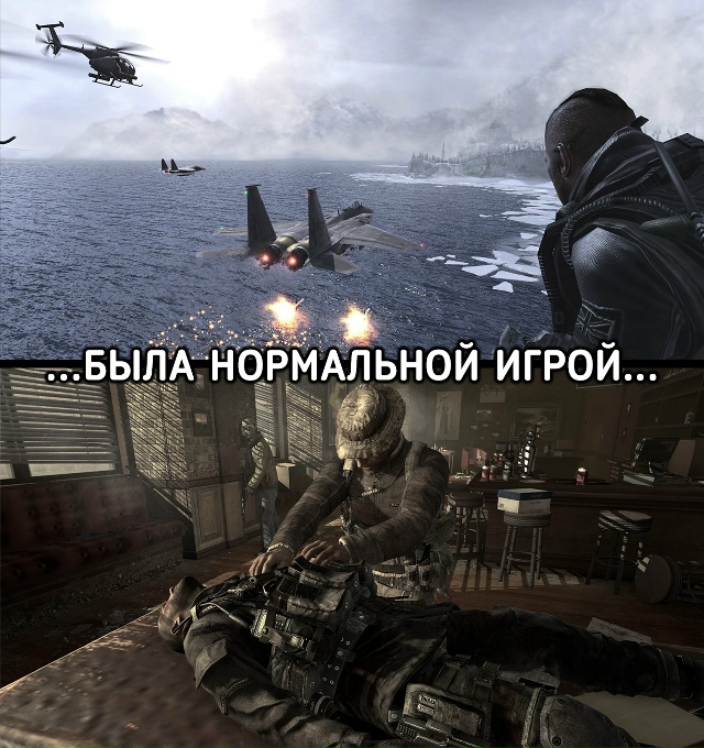 А ведь когда-то давно мы действительно с нетерпением ж?...