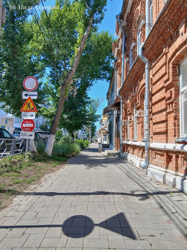 Наша любимая Самара.😍