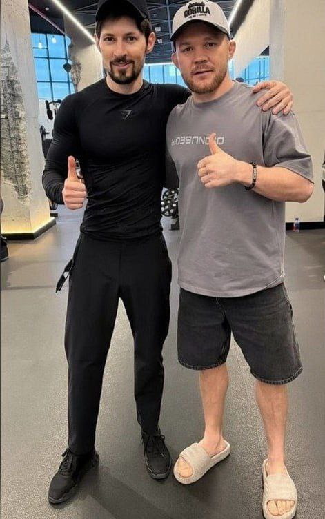Основатель Telegram Павел Дуров "пополнил команду" звездного бойца UFC из России Петра Яна
В личных