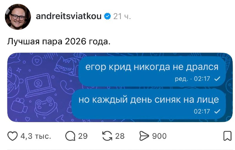 И как после этого не верить в любовь 😁