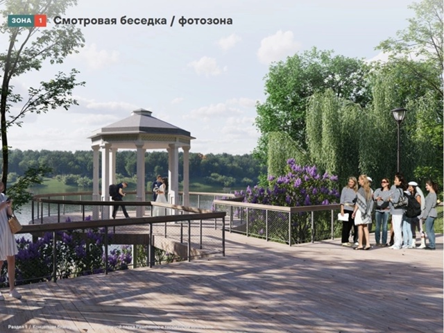 Берег Борисоглебского озера преобразят до неузнаваем?...