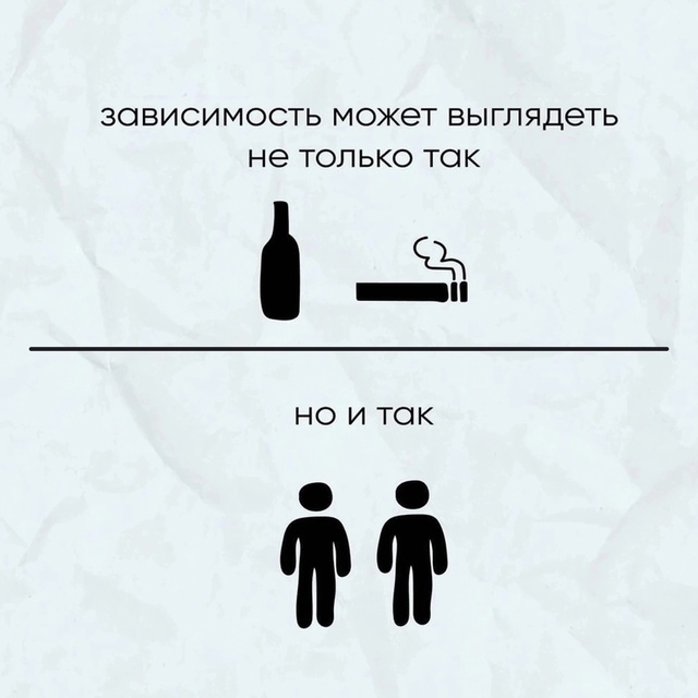 Картинки для размышления