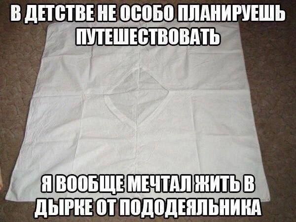 Утренняя подборочка