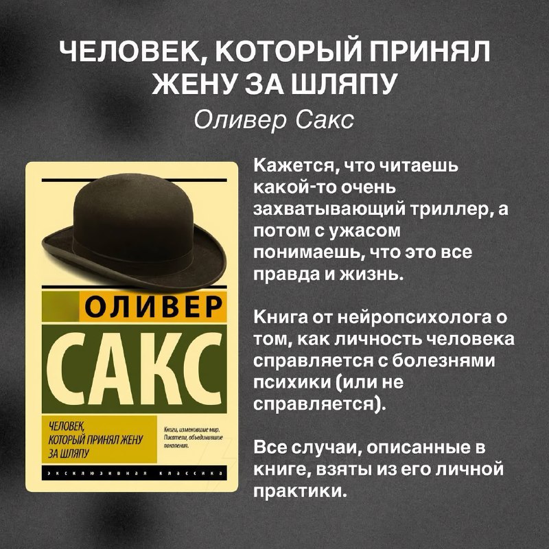 Тян целый год читала и собрала подборку лучших книг, которые вдохновляют работать, любить и творить