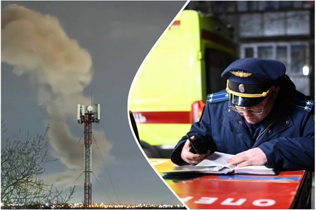 💔 В Копейске семьи погибших при взрыве на заводе полу?...