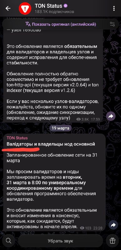 Когда ты полуукраинец, то надо соответствовать