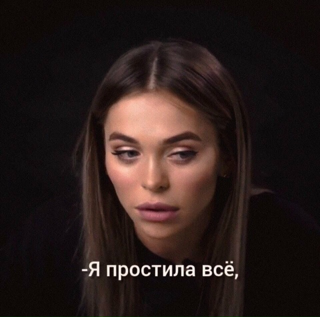 Какие же это правильные слова.
Не каждый умеет дружит?...