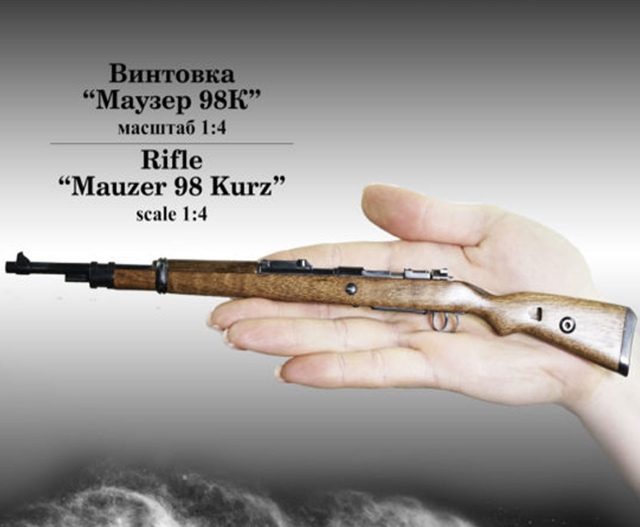 Трофейные немецкие винтовки Mauser 98k. Норвегия, 1945 год.