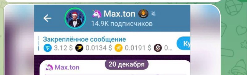 оставь его, у него даже тон стоит 3,12$ , живет в своем вымышленном мире