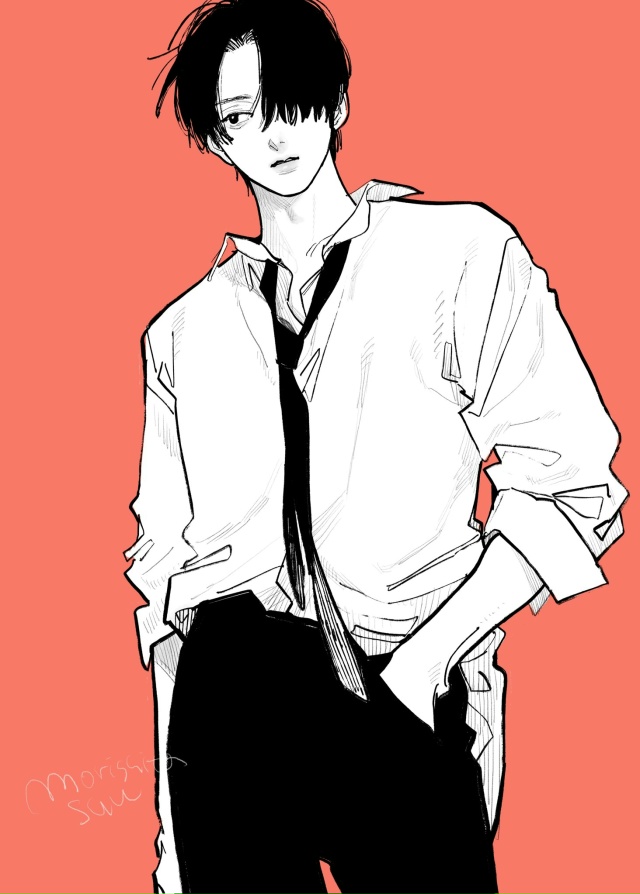 арты Суу Мориситы