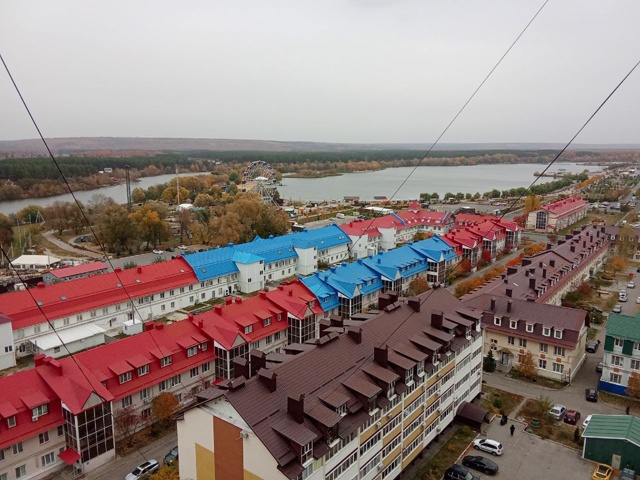 Осенний Спутник