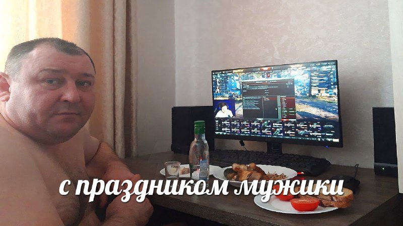 Сегодня отмечается День танкиста
Поздравляй батю