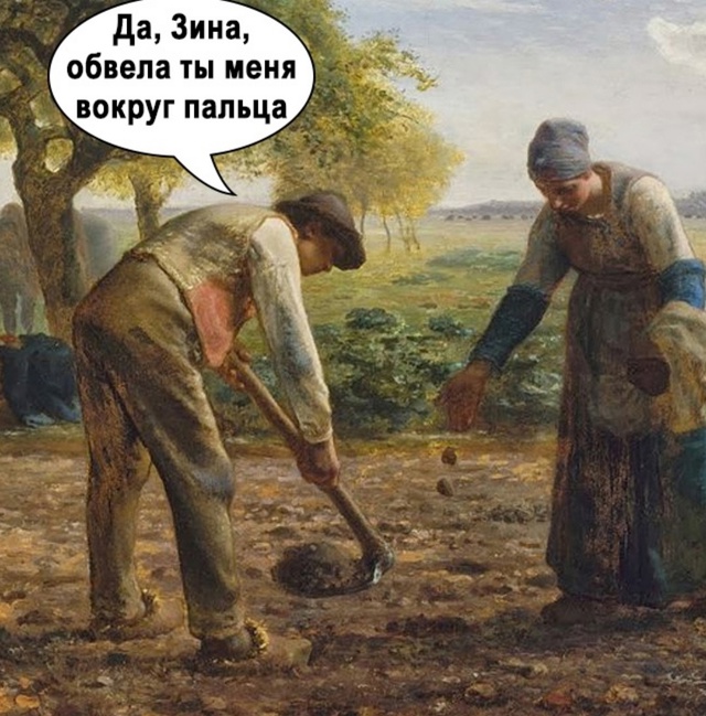 У женщин есть такое качество