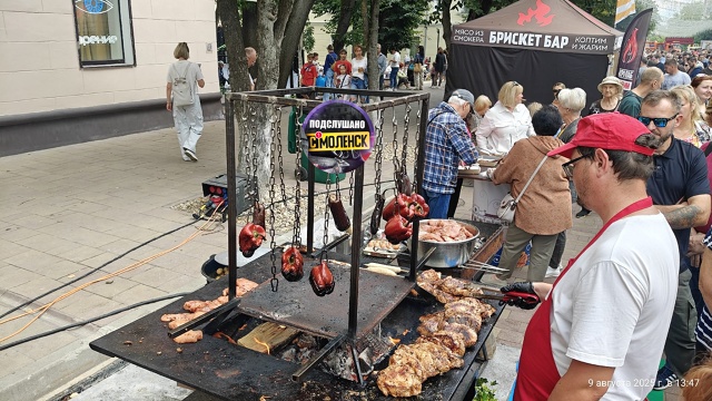 🌮В Смоленске проходит Фестиваль уличной еды
💥Полюб?...
