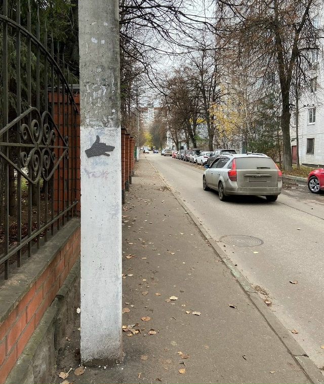 Новый арт от Осколков 🐺
Кто угадает локацию?