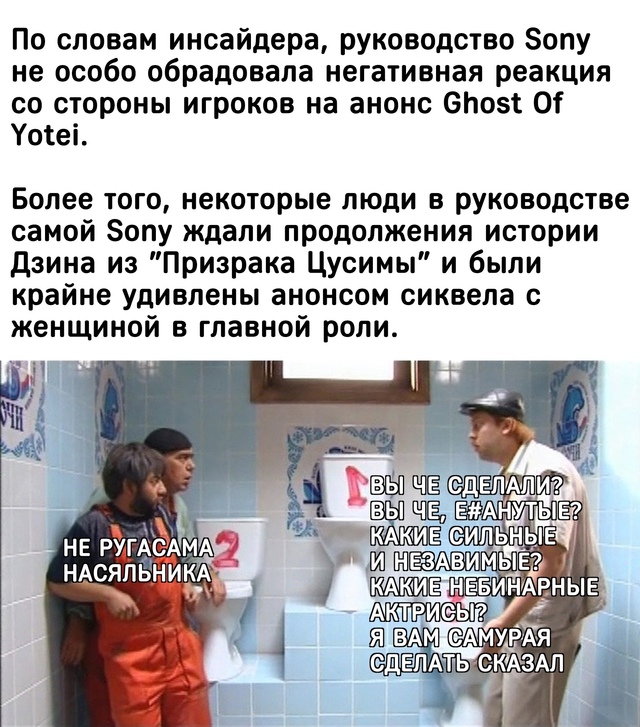 Хм...