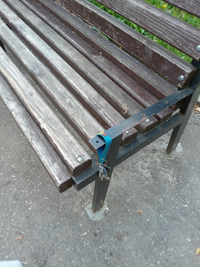 Кто потерял?у Спара впарке.