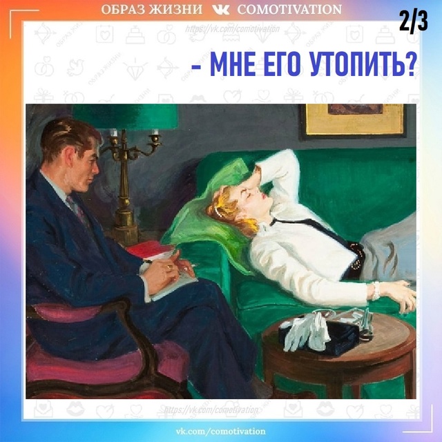 Серьёзный подход.