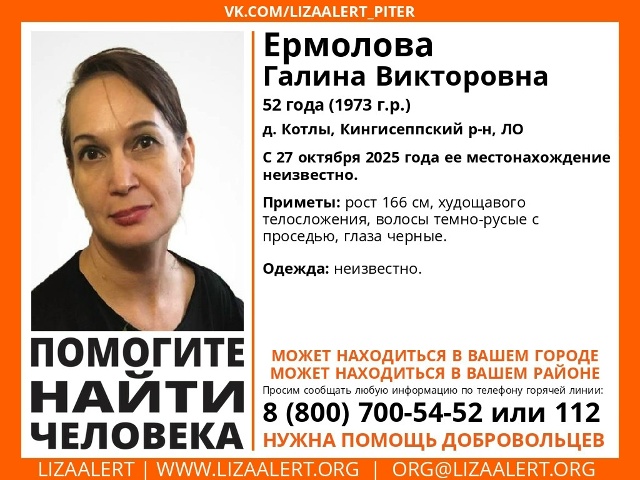 ВНИМАНИЕ! ПОМОГИТЕ НАЙТИ ЧЕЛОВЕКА!
Максимальный репос?...