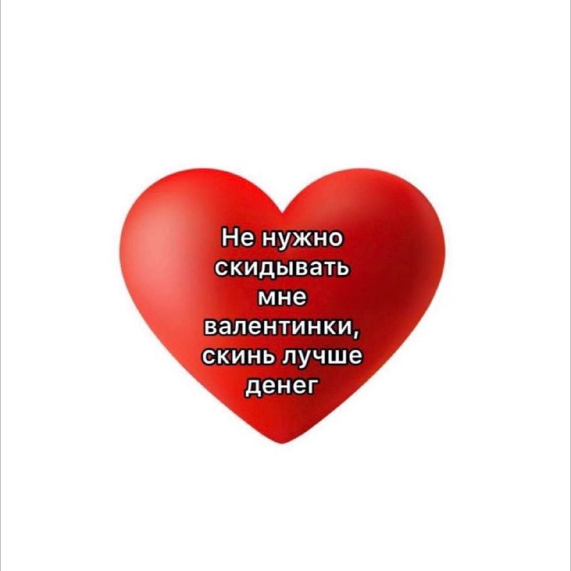 Утренняя подборочка