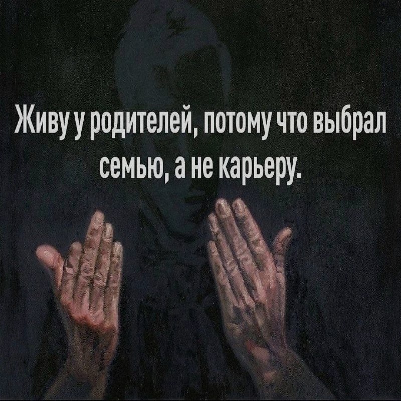 Ночная подборочка
Э, а куда геймплей ГТА делся