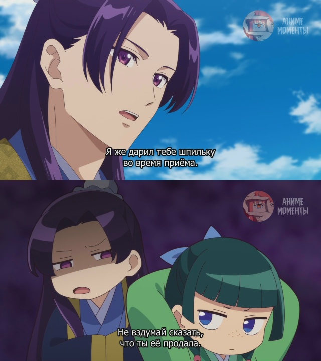 Монолог фармацевта 2 🎬 15 серия