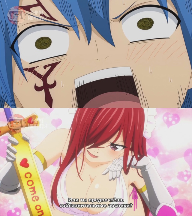 Хвост Феи: Столетний квест ? 10 серия