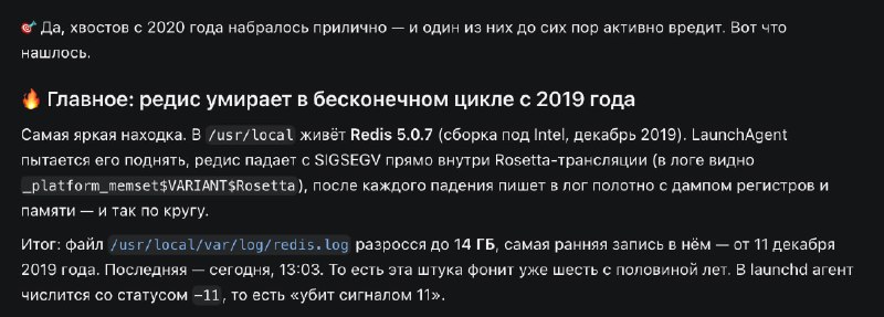 Я пользуюсь макбуками с 2019 года.
Всегда переносил их между собой через Time Machine и оказалось,