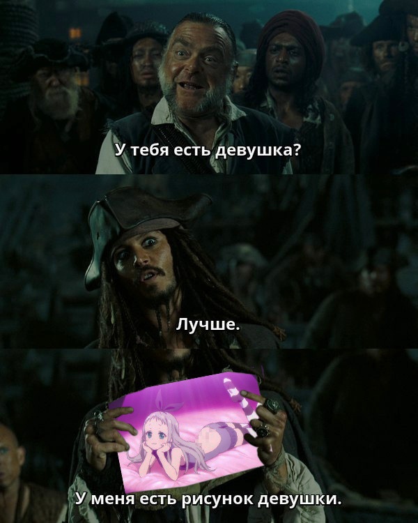 Как вам новая подборка?