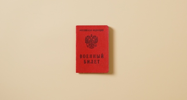 💰В Госдуму внесли законопроект о тройном повышении о?...