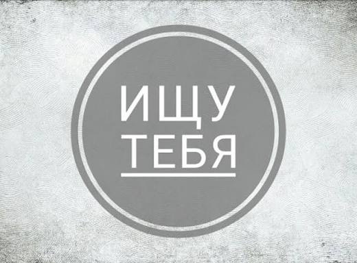 Девушка с красивыми голубыми глазами на белом Пежо, ст?...