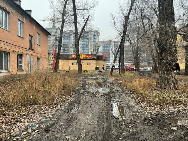 Жители улицы Волгоградской дом 1, сердечно благодарят ?...