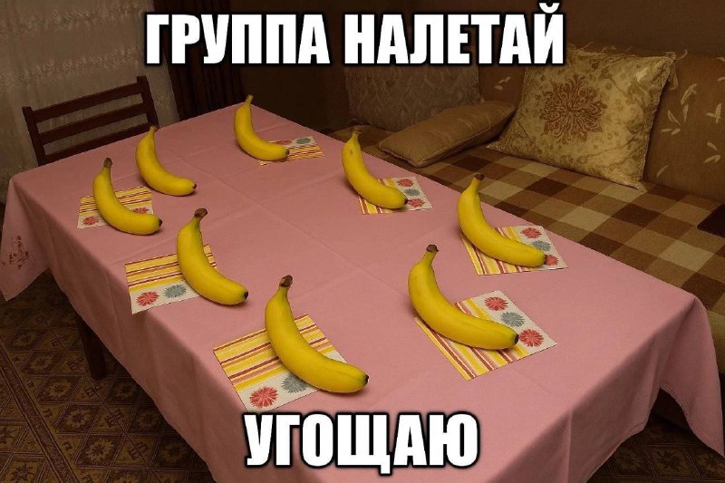 Утренняя подборочка