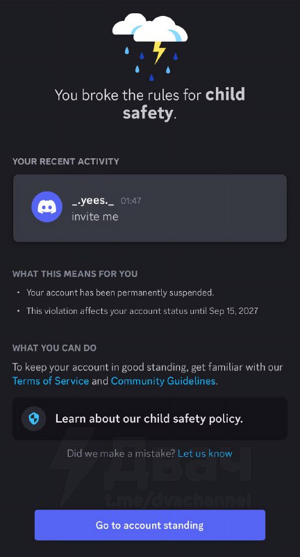 ‼️Discord начал массово банить пользователей после обновления правил из-за новых законов в Великобри