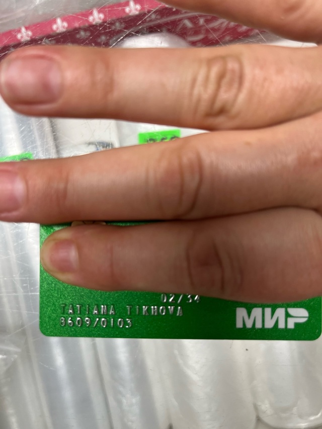 Забыли в магазине одноразовых посуды на рынке