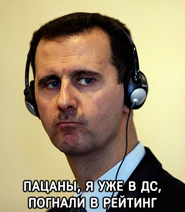 Никогда не знаешь, с кем на самом деле попал в одну катк...