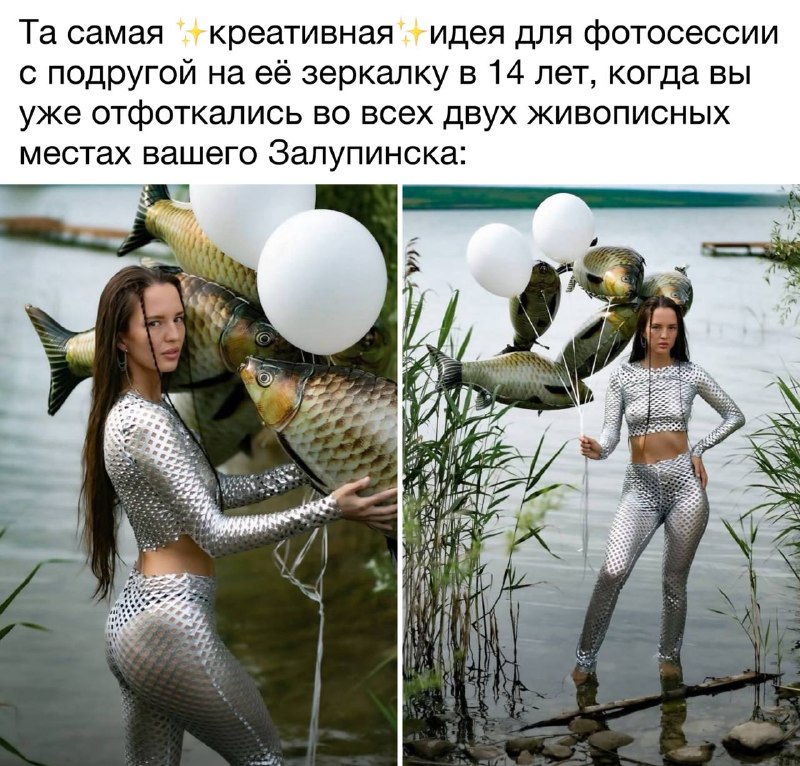 фотки из своих фотосессий в 14 лет в студию 👇🏻