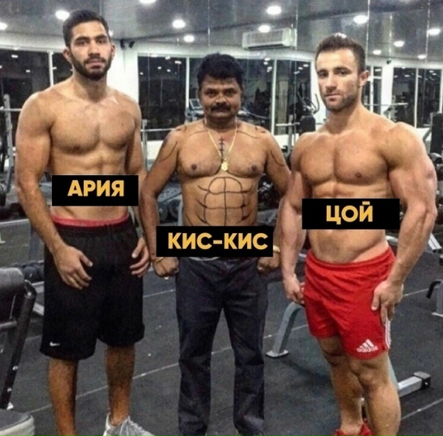 Стоят все рядом
