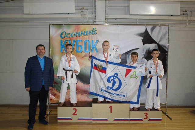 02 ноября 2025 года в г.Озеры проходил открытый турнир Гор...