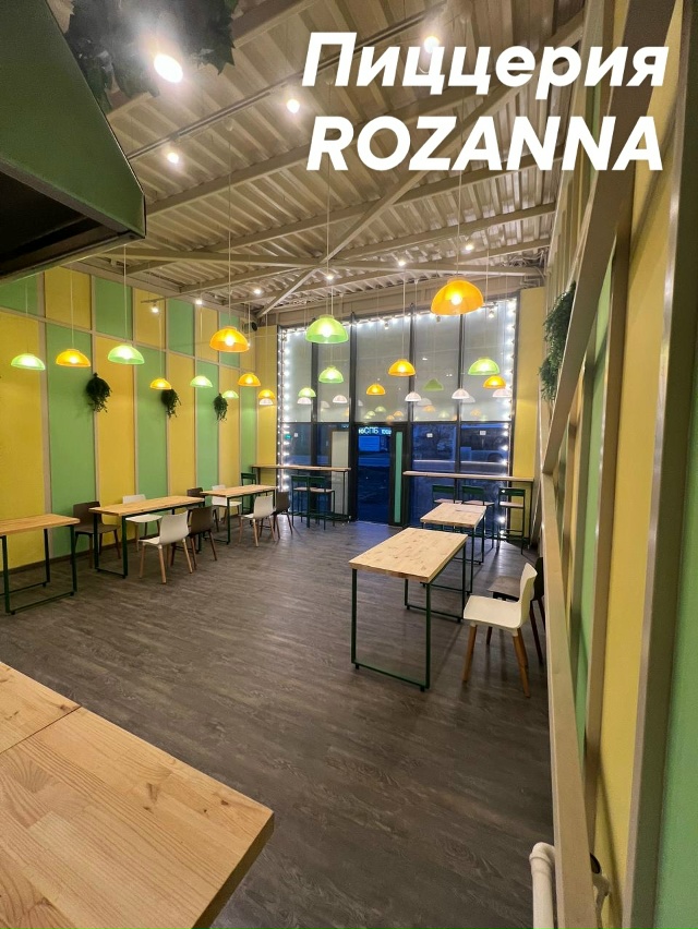 В связи с открытием в Колтушах (Разметелево) нашей втор...