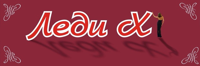 👗 ГРАНДИОЗНАЯ ЛИКВИДАЦИЯ в 