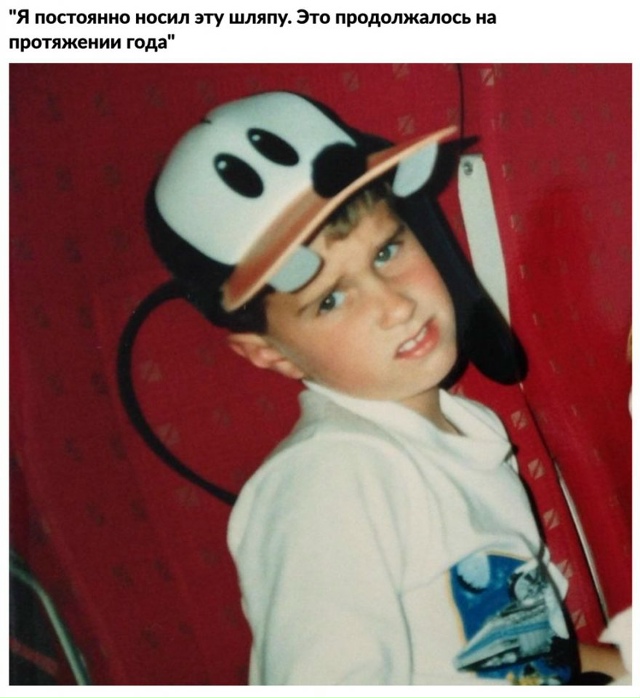 10 неловких фото из прошлого, когда люди думали, что выг?...