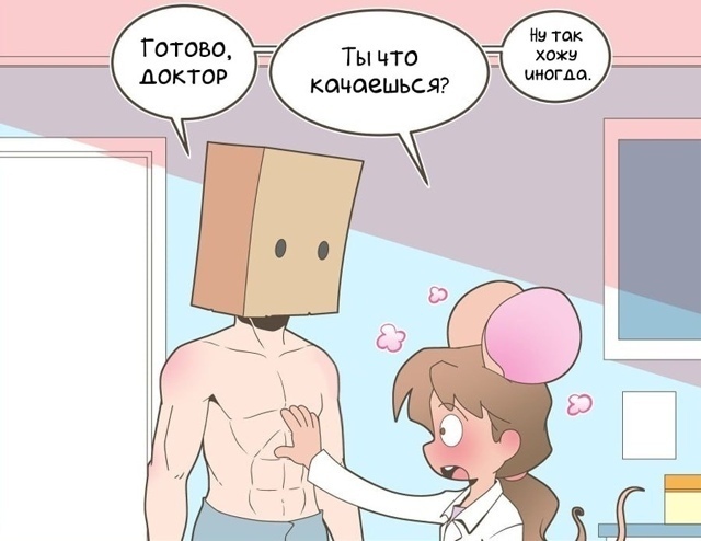 Продолжение в коментах (18+)👇️