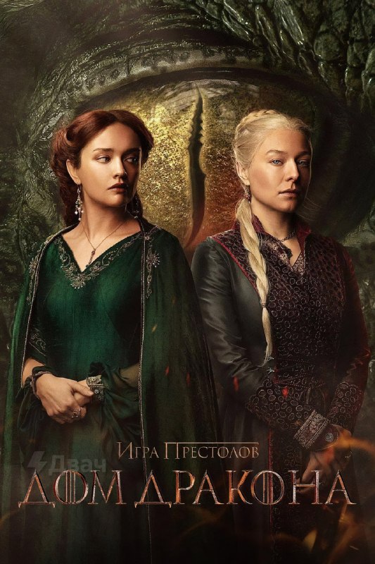 Лучшие сериалы, которые прямо сейчас занимают верхние строчки рейтингов, собрали в одной подборке
З