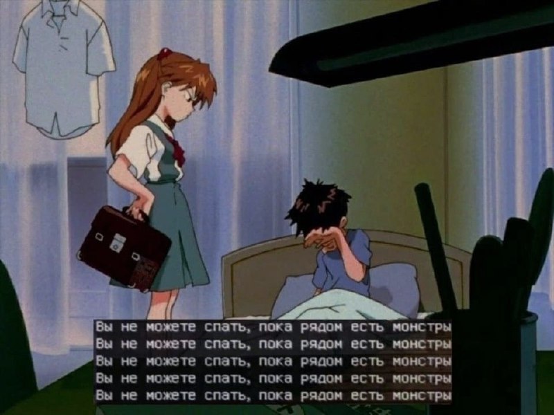 Ночная подборочка
Спать, режим