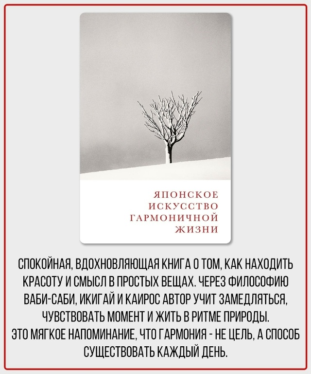 Большая подборка книг
Пересылайте посты близким, ста...