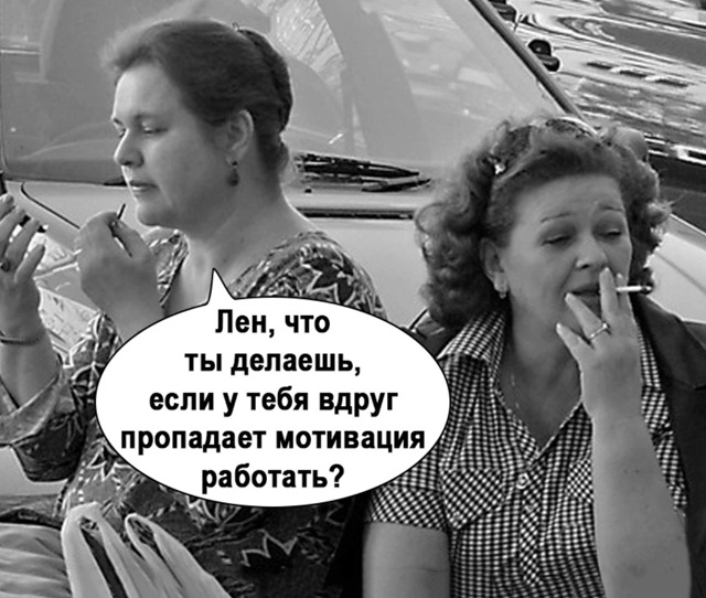 Зеркало очень спасает)