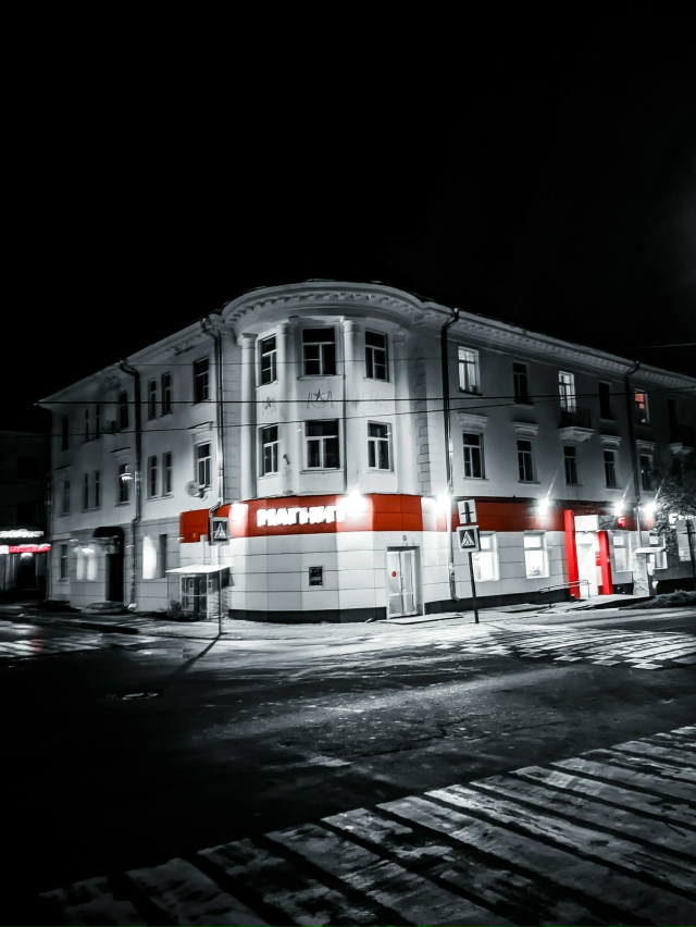 Родникам — спокойной ночи. Пусть ваши сны будут такими...